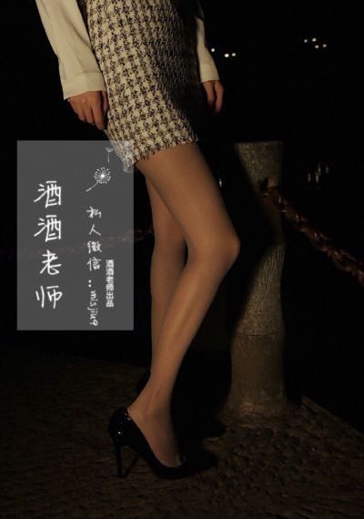 被夫の上司持久侵犯在线阅读_DVD高清迅雷在线观看