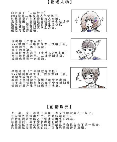 浴血英豪42集抗日电视剧_BD国语在线视频观看