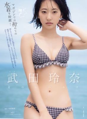 gogo高清全球最大胆摄影视频_DVD高清迅雷在线观看