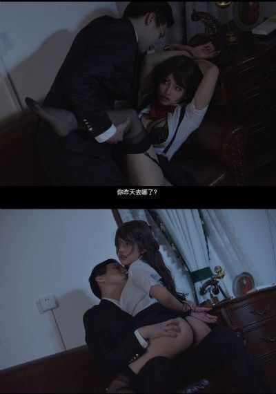 《美景之屋2》_国语版在线观看免费